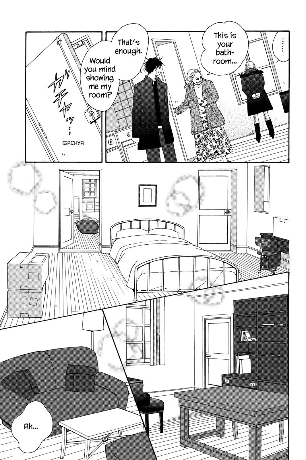 Read Nodame Cantable chapter 53 image 23 on Lezhin