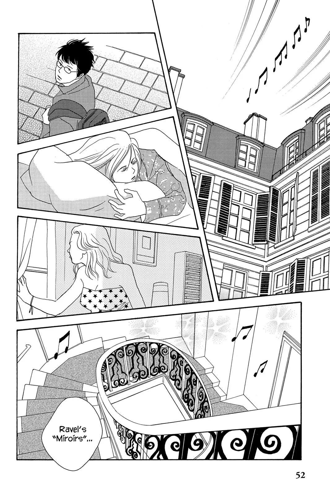 Read Nodame Cantable chapter 53 image 26 on Lezhin