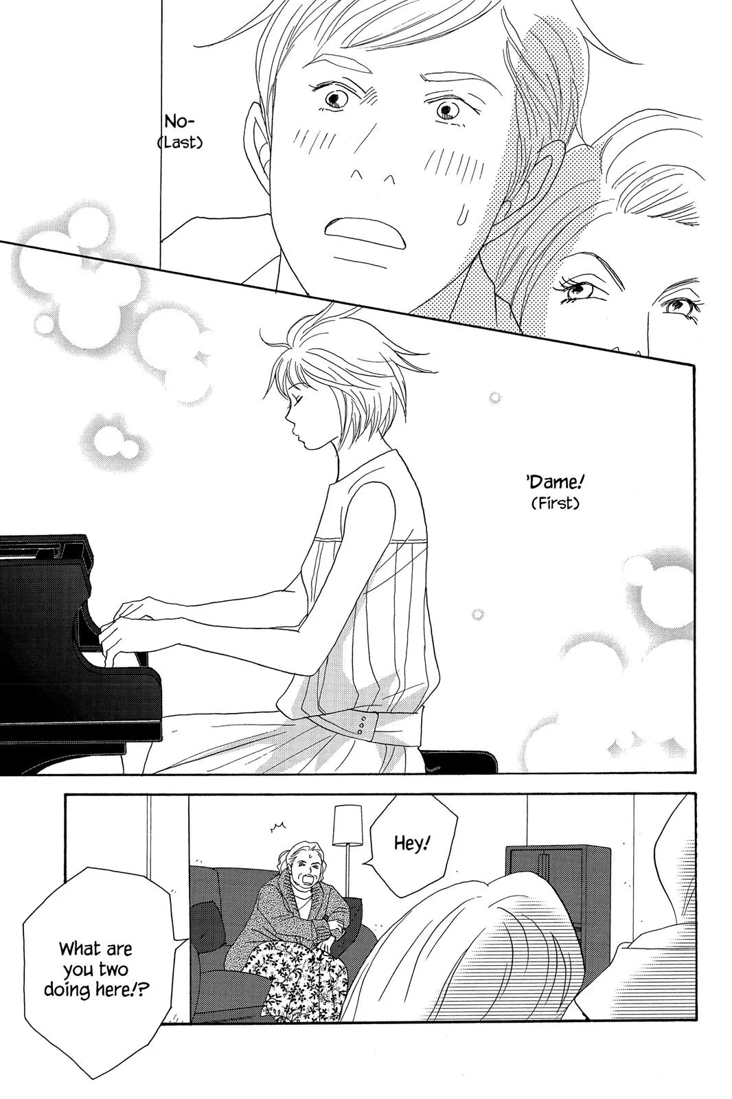 Read Nodame Cantable chapter 53 image 29 on Lezhin