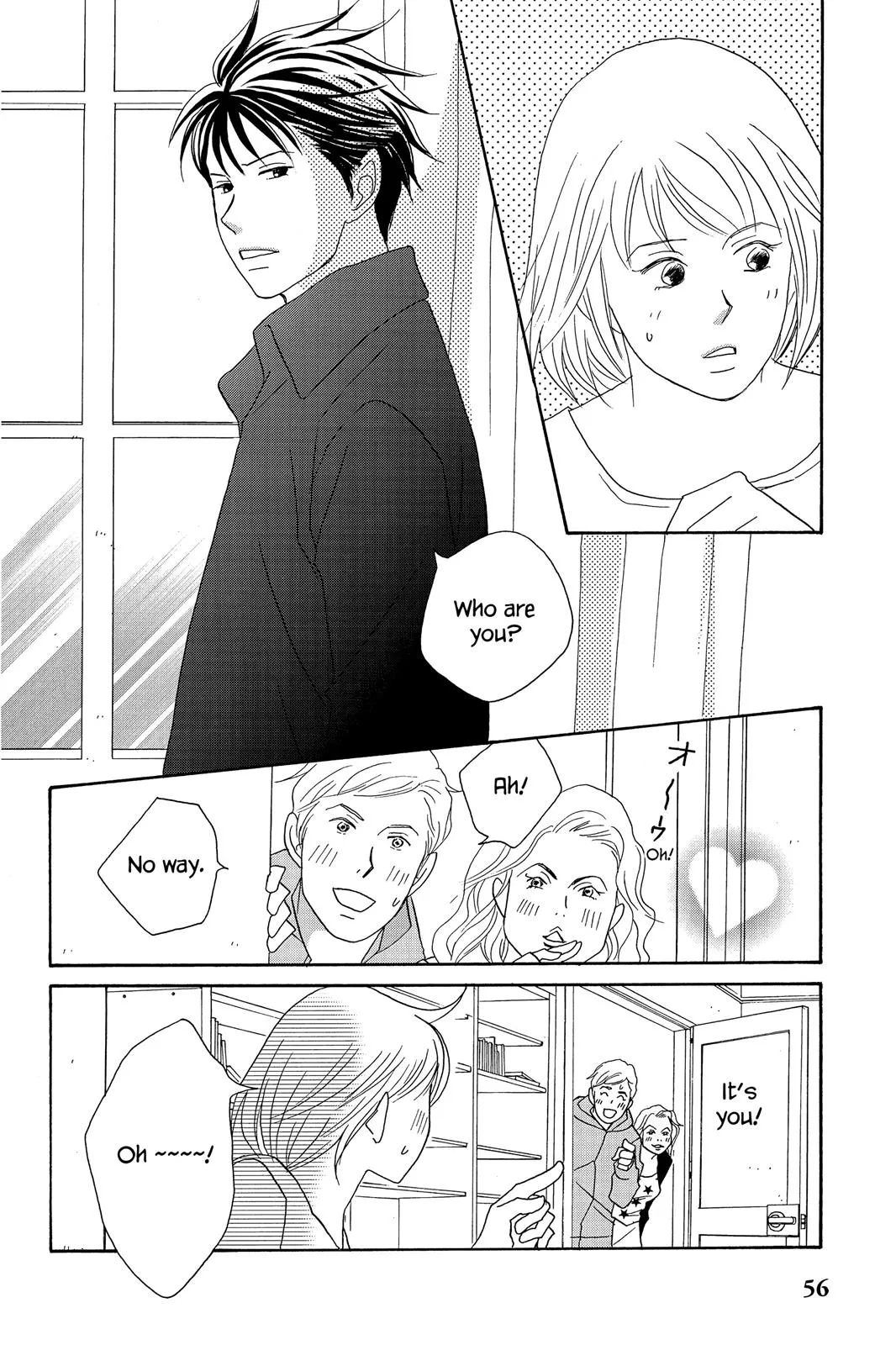 Read Nodame Cantable chapter 53 image 30 on Lezhin