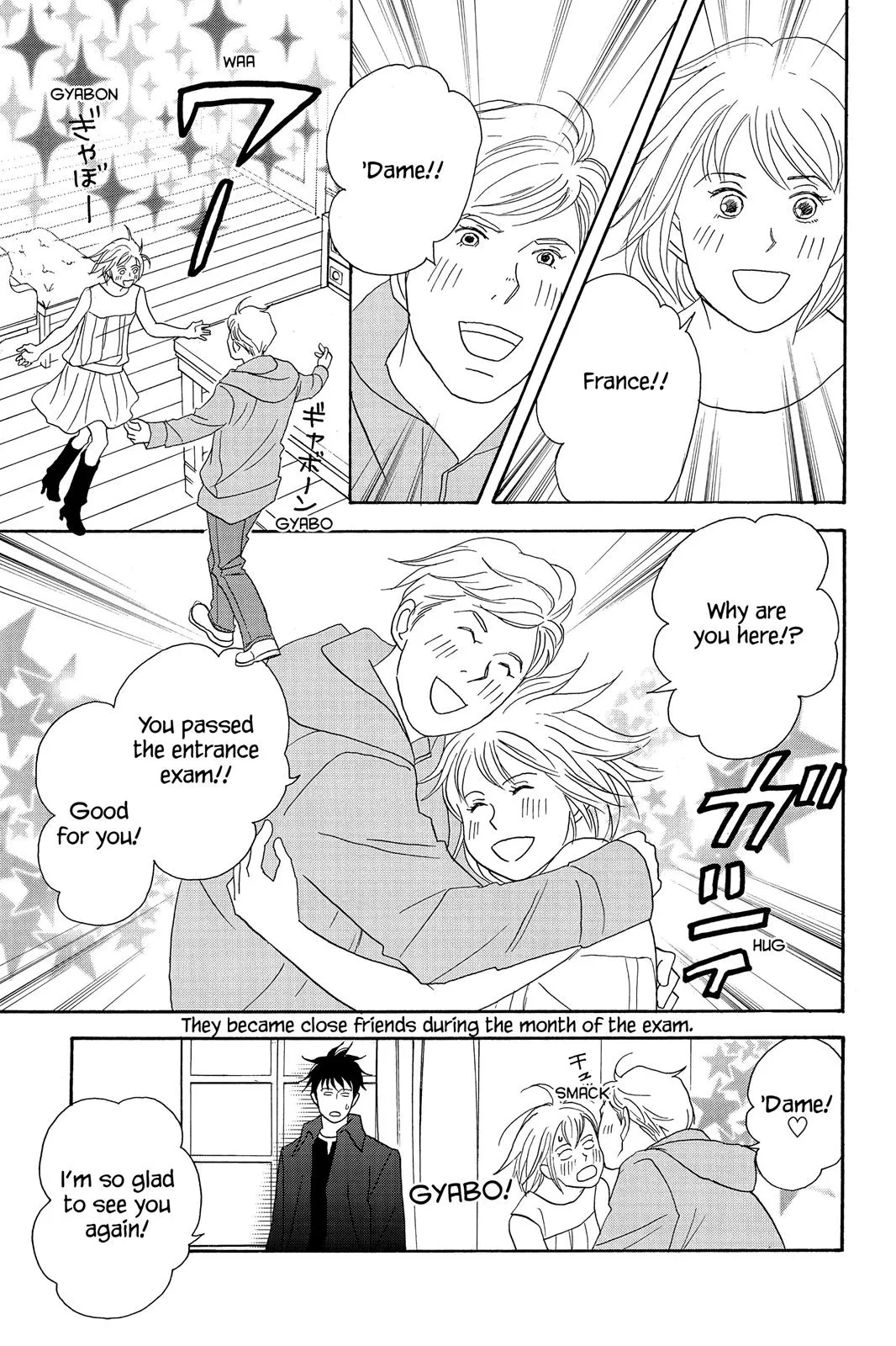 Read Nodame Cantable chapter 53 image 31 on Lezhin