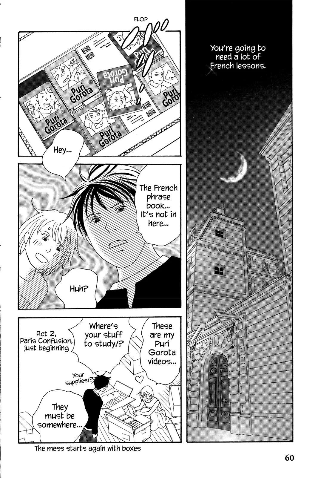 Read Nodame Cantable chapter 53 image 34 on Lezhin