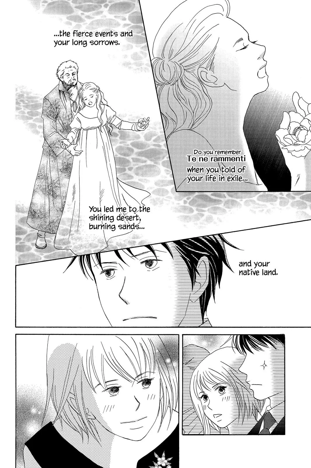 Read Nodame Cantable chapter 53 image 4 on Lezhin