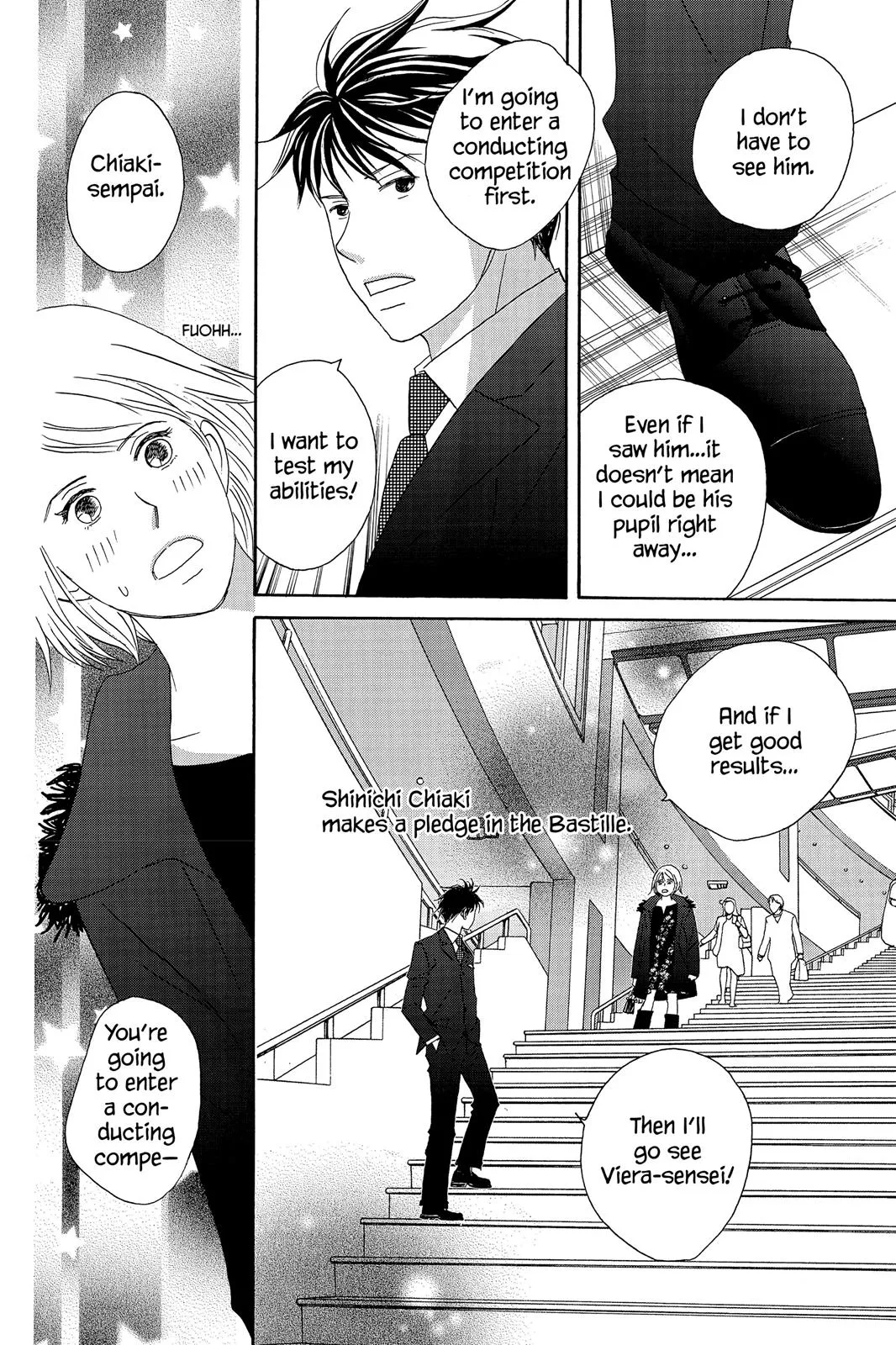 Read Nodame Cantable chapter 53 image 6 on Lezhin