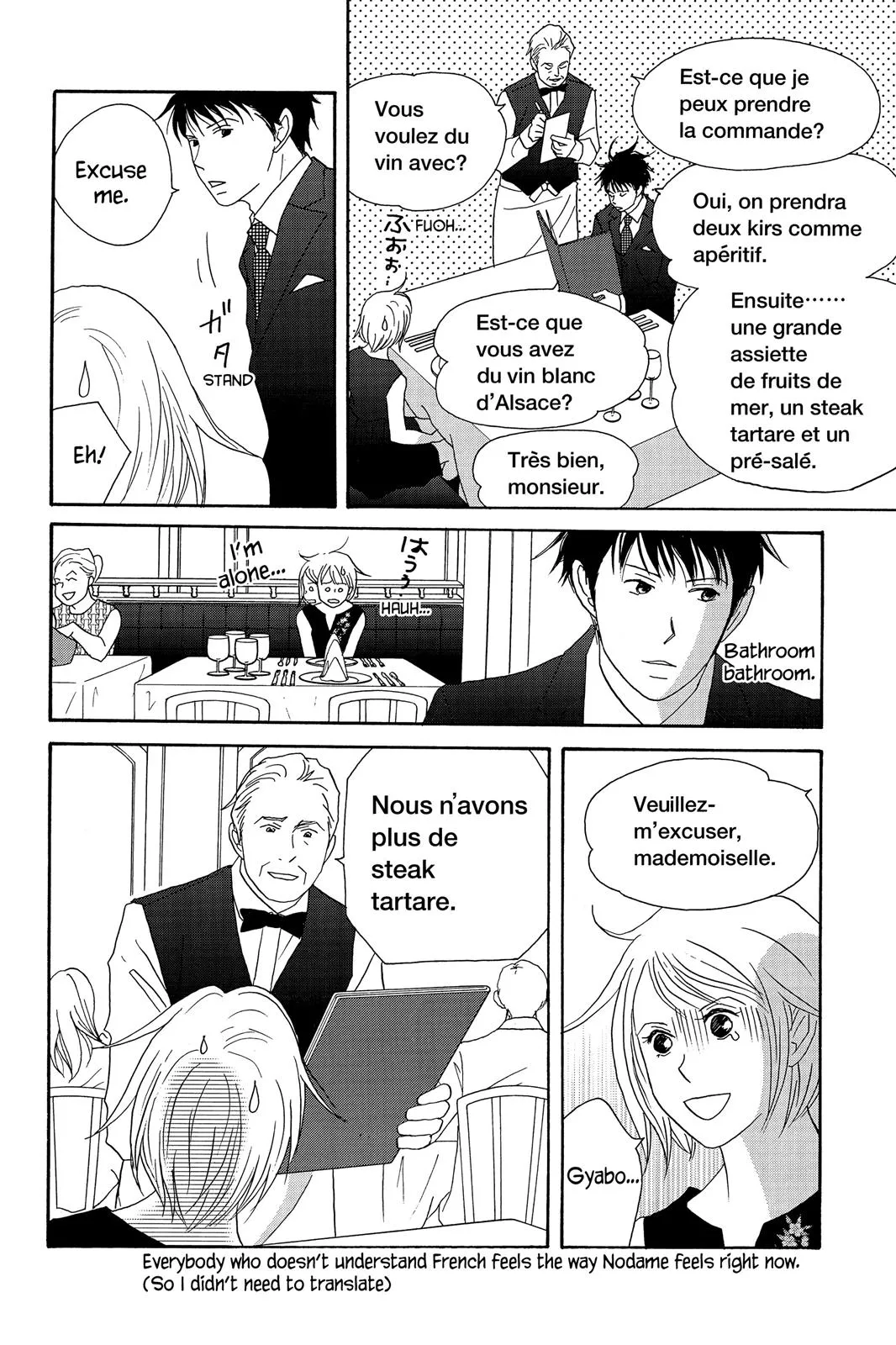 Read Nodame Cantable chapter 53 image 8 on Lezhin