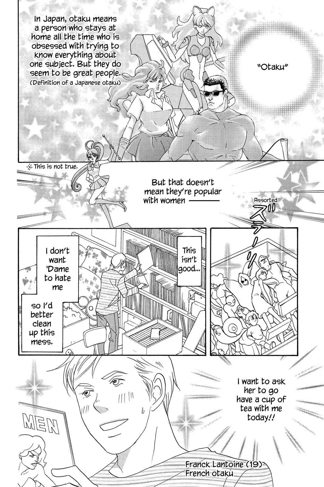 Read Nodame Cantable chapter 54 image 1 on Lezhin