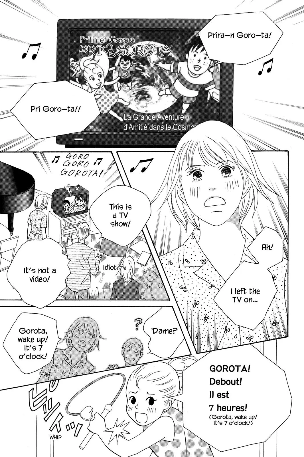 Read Nodame Cantable chapter 54 image 12 on Lezhin