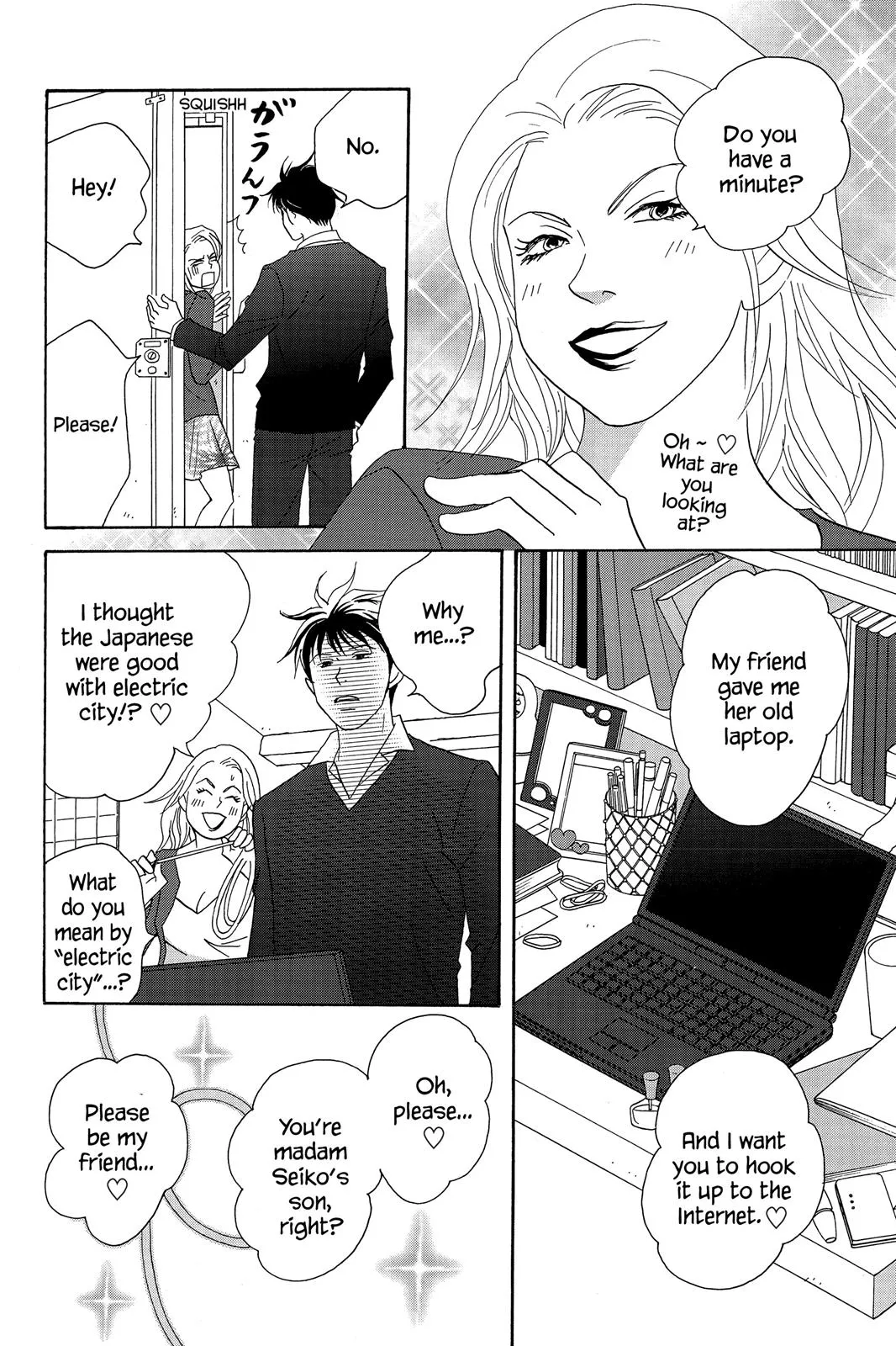 Read Nodame Cantable chapter 54 image 15 on Lezhin