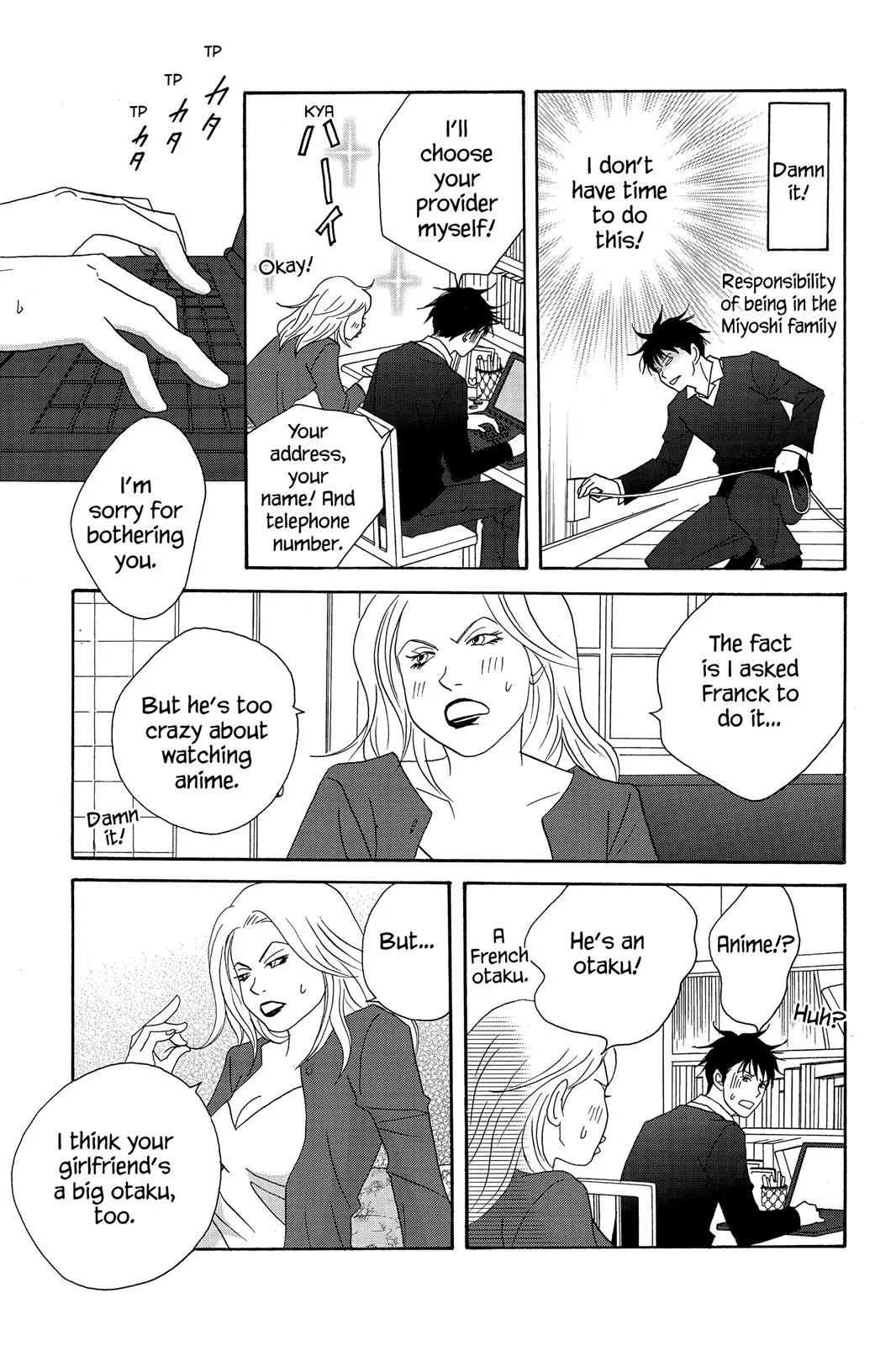 Read Nodame Cantable chapter 54 image 16 on Lezhin