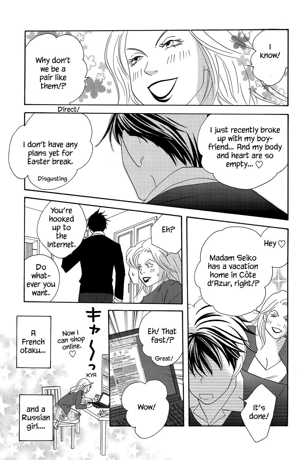 Read Nodame Cantable chapter 54 image 18 on Lezhin