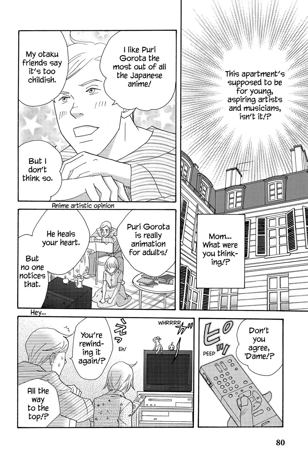 Read Nodame Cantable chapter 54 image 19 on Lezhin