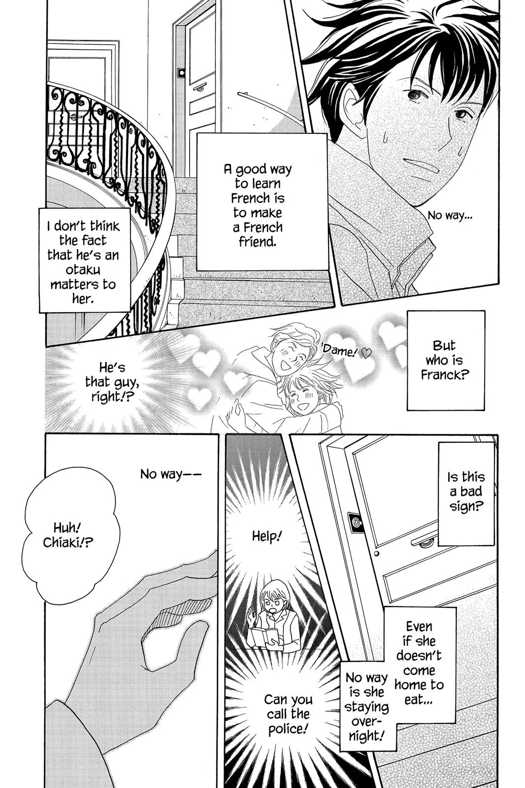 Read Nodame Cantable chapter 54 image 22 on Lezhin