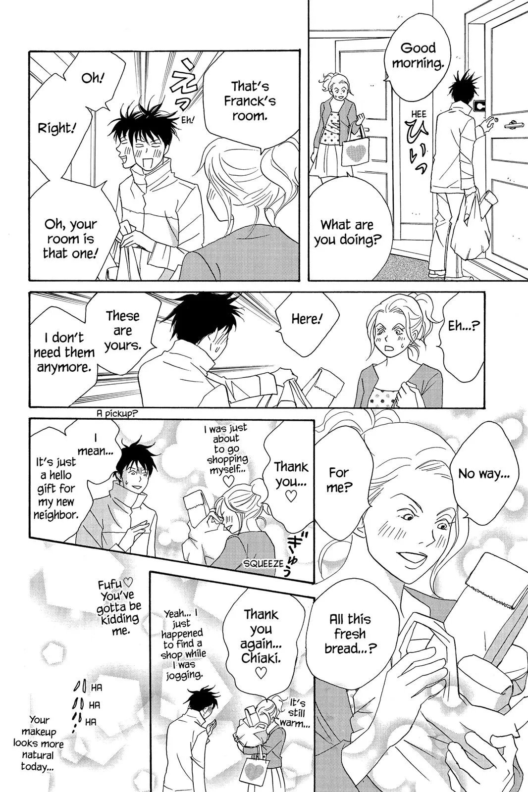 Read Nodame Cantable chapter 54 image 23 on Lezhin