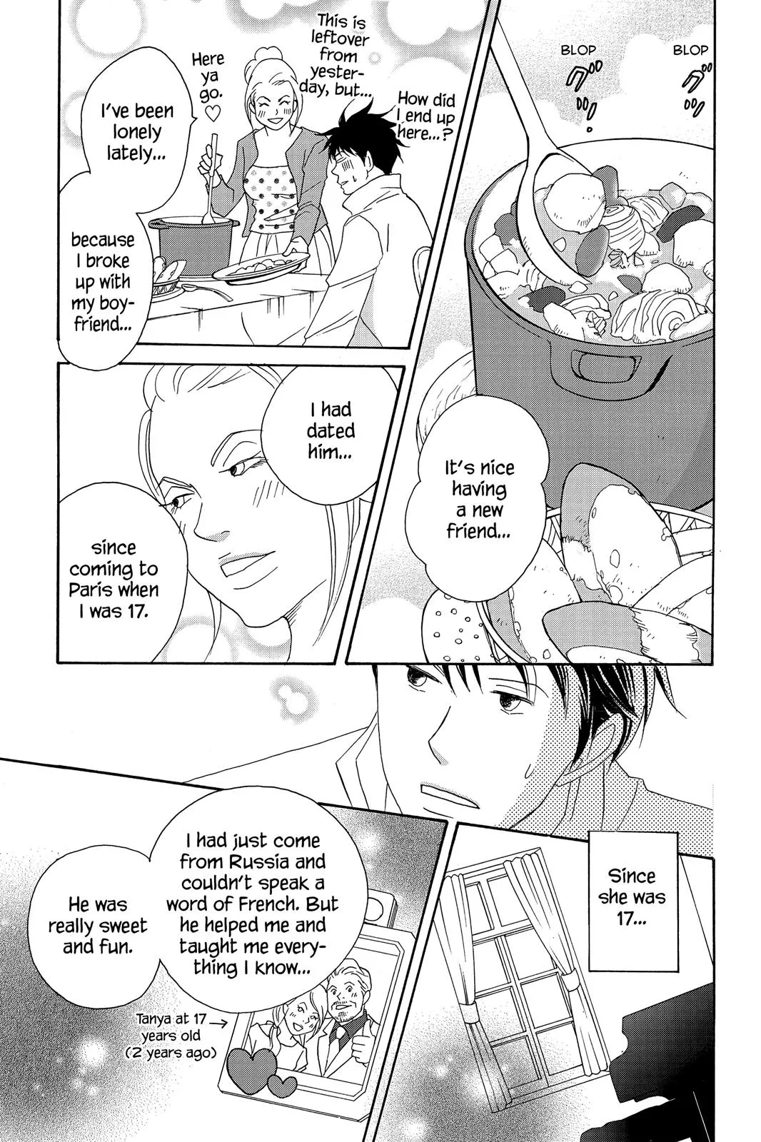 Read Nodame Cantable chapter 54 image 24 on Lezhin