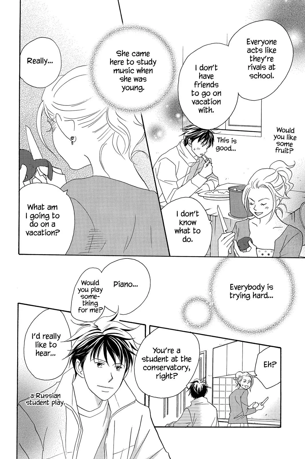 Read Nodame Cantable chapter 54 image 25 on Lezhin