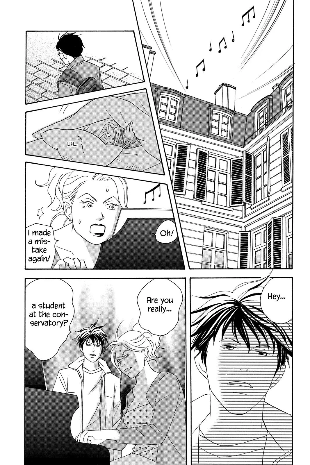 Read Nodame Cantable chapter 54 image 26 on Lezhin