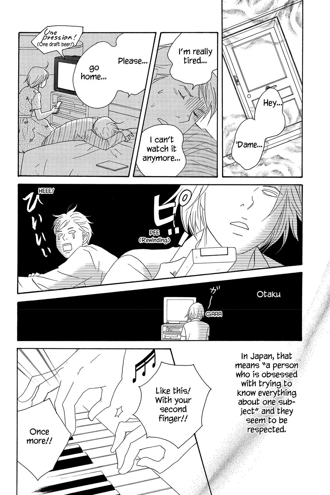 Read Nodame Cantable chapter 54 image 27 on Lezhin