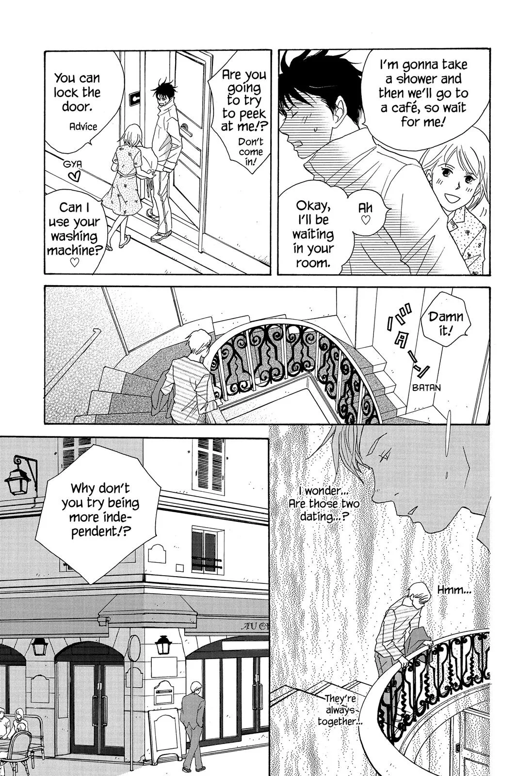 Read Nodame Cantable chapter 54 image 4 on Lezhin