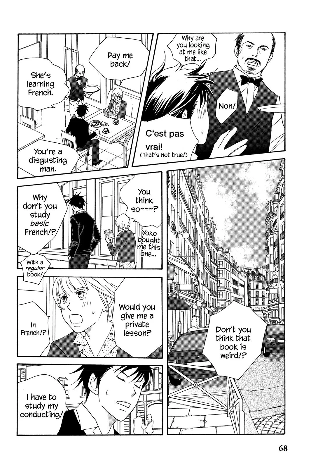 Read Nodame Cantable chapter 54 image 7 on Lezhin
