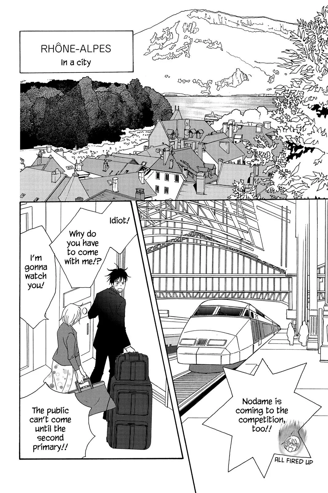 Read Nodame Cantable chapter 55 image 15 on Lezhin