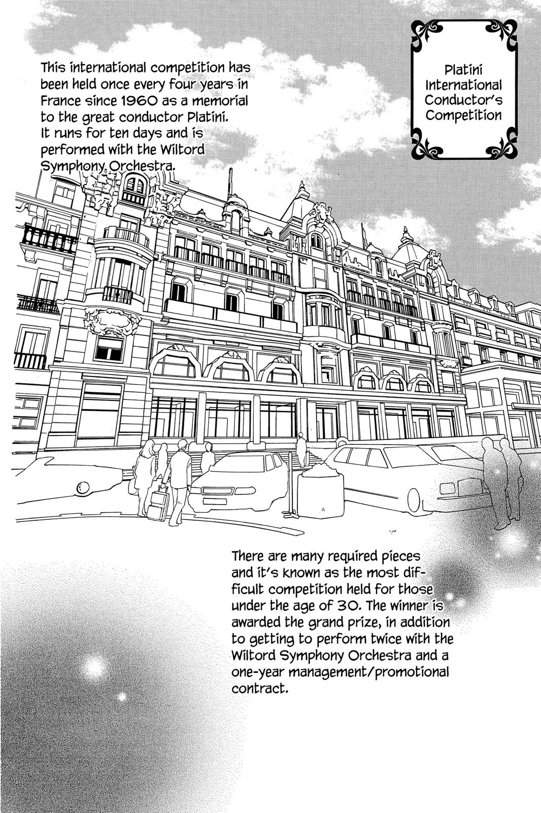 Read Nodame Cantable chapter 55 image 17 on Lezhin