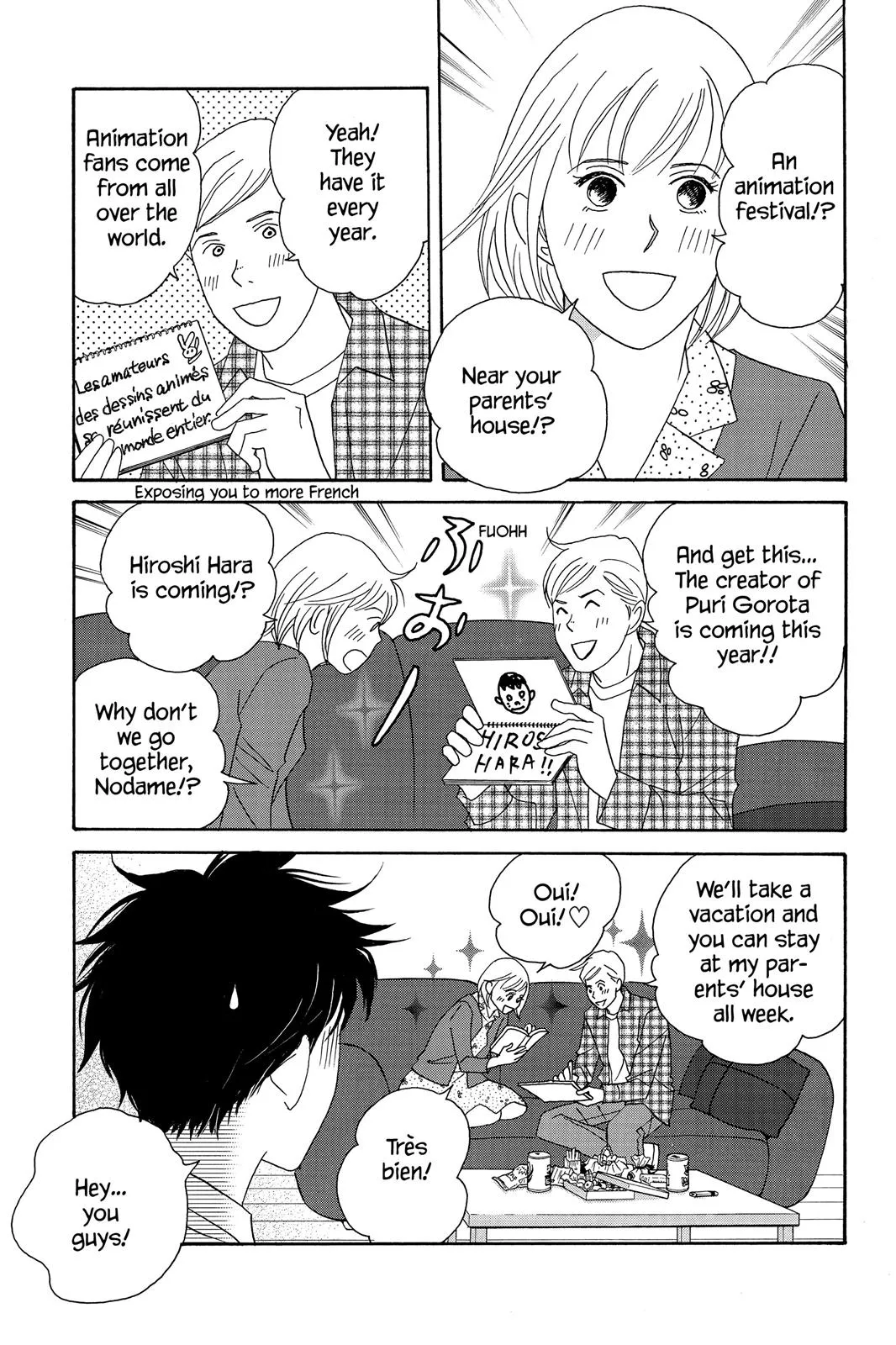 Read Nodame Cantable chapter 55 image 2 on Lezhin