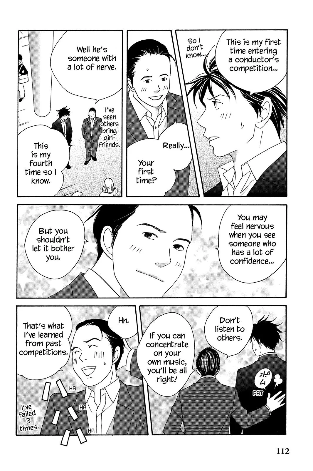 Read Nodame Cantable chapter 55 image 21 on Lezhin