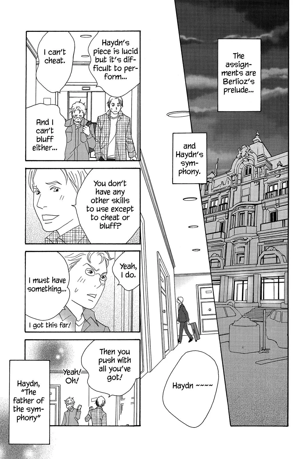 Read Nodame Cantable chapter 55 image 24 on Lezhin