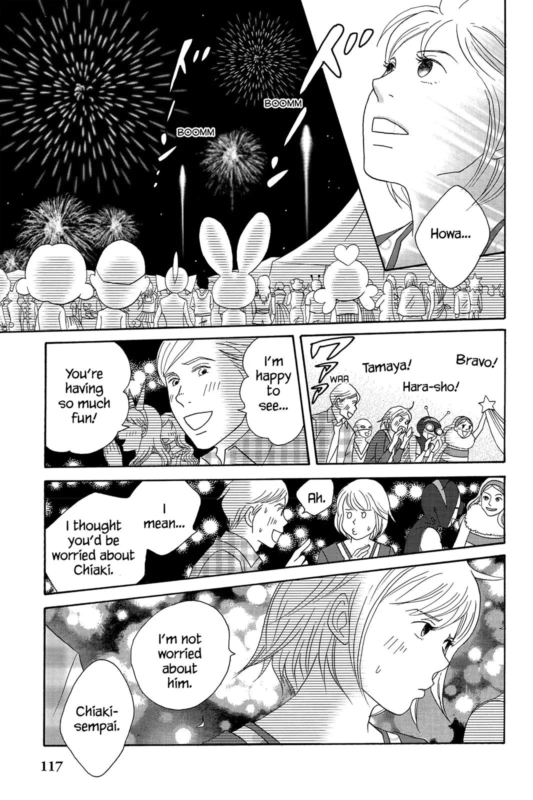 Read Nodame Cantable chapter 55 image 26 on Lezhin