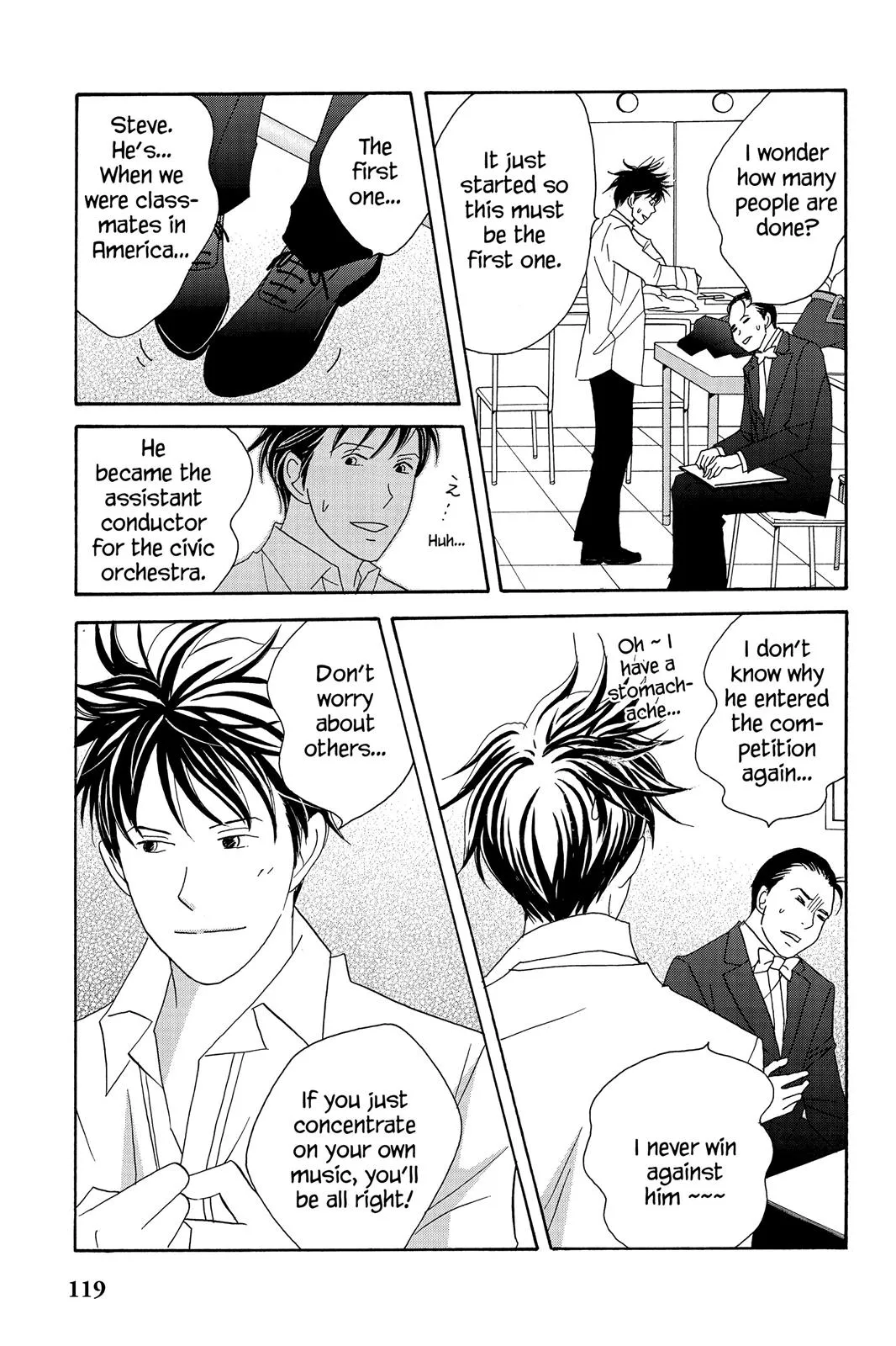 Read Nodame Cantable chapter 55 image 28 on Lezhin