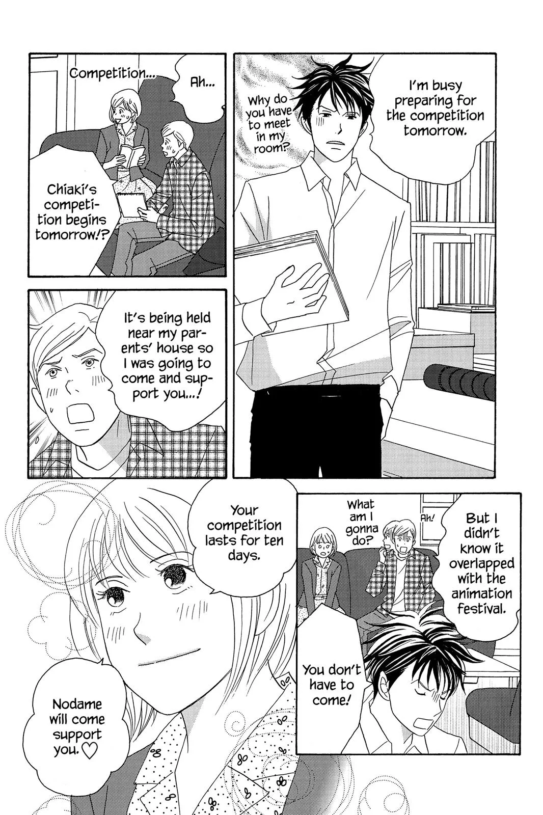 Read Nodame Cantable chapter 55 image 3 on Lezhin