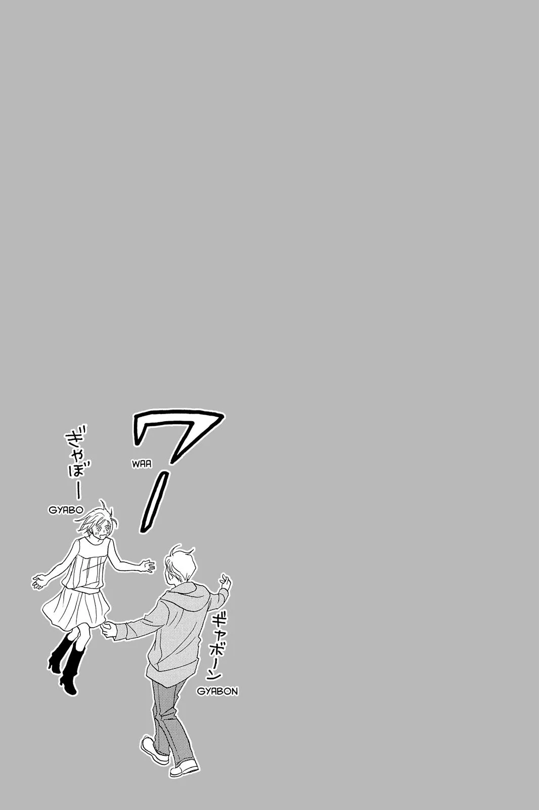 Read Nodame Cantable chapter 55 image 30 on Lezhin