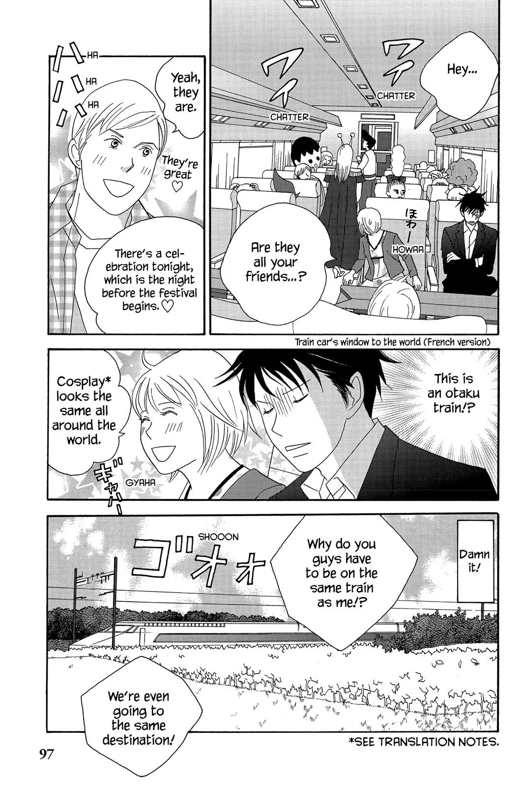 Read Nodame Cantable chapter 55 image 6 on Lezhin