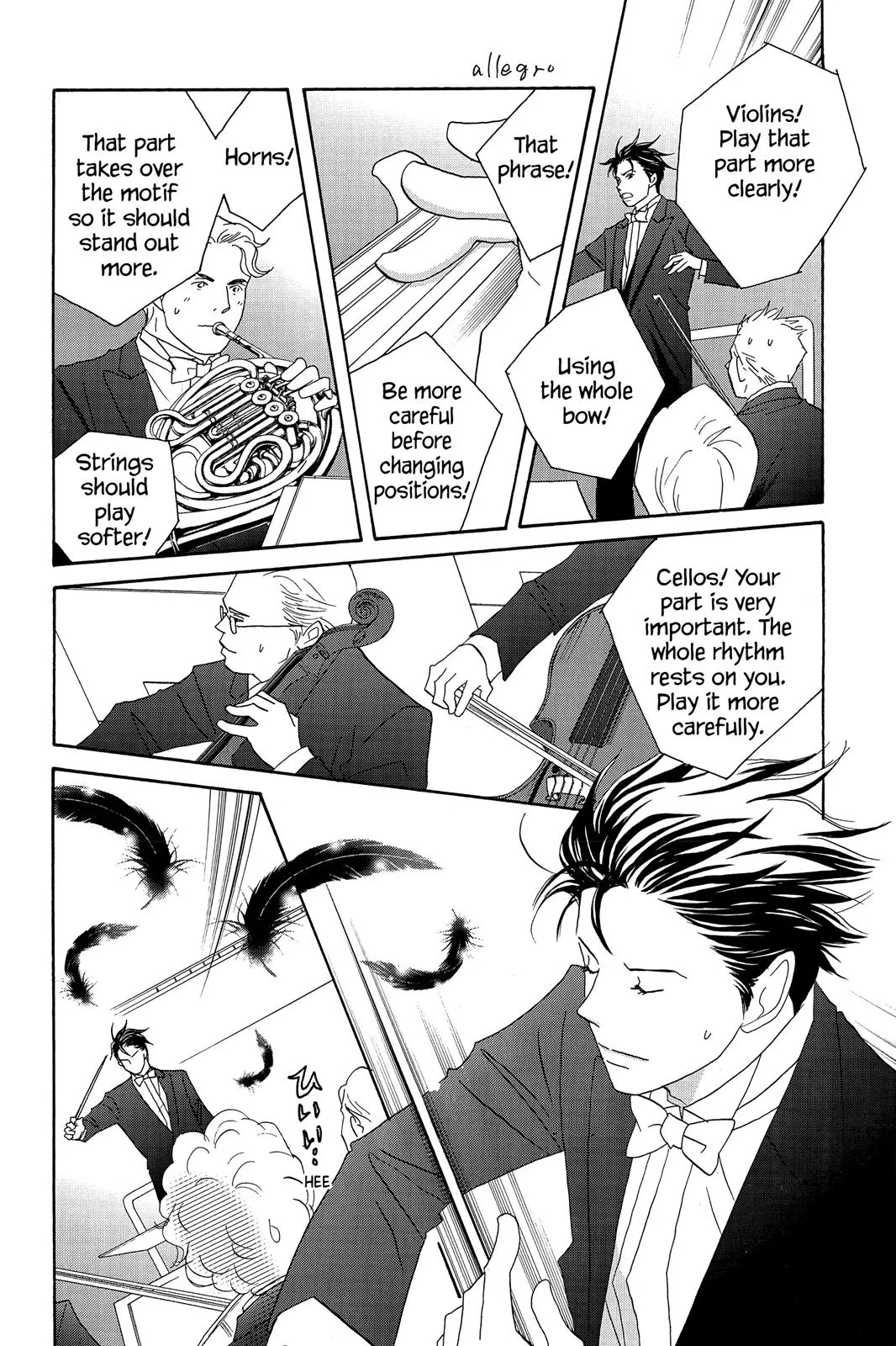 Read Nodame Cantable chapter 56 image 11 on Lezhin