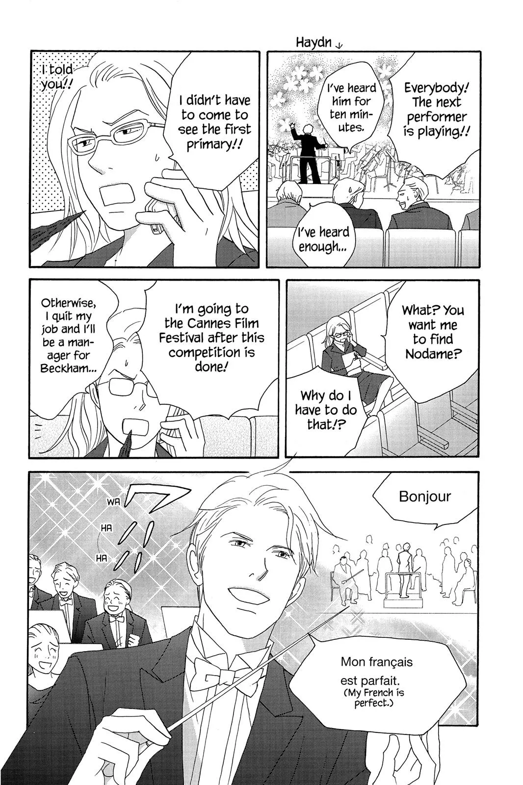 Read Nodame Cantable chapter 56 image 13 on Lezhin