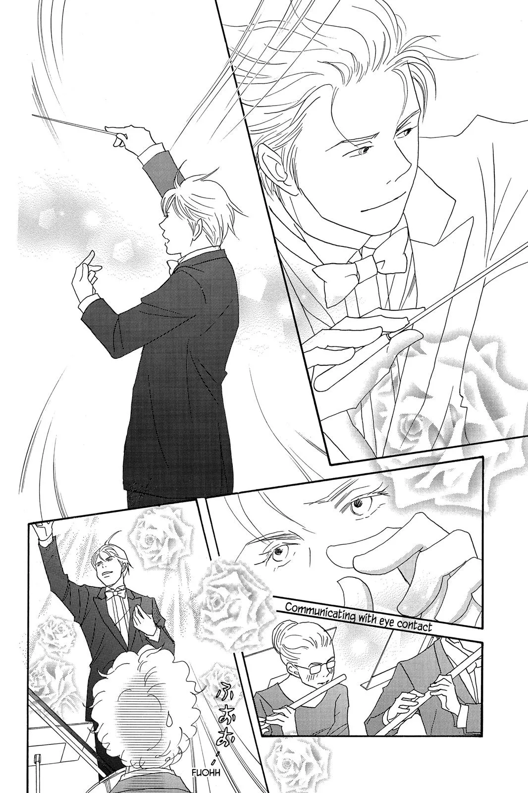 Read Nodame Cantable chapter 56 image 15 on Lezhin