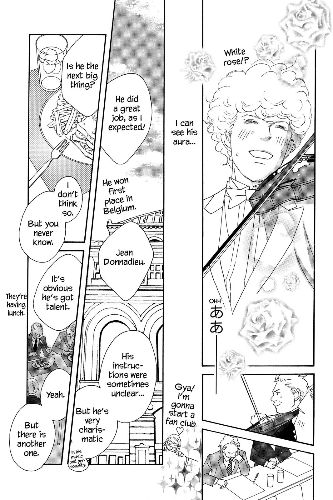 Read Nodame Cantable chapter 56 image 16 on Lezhin