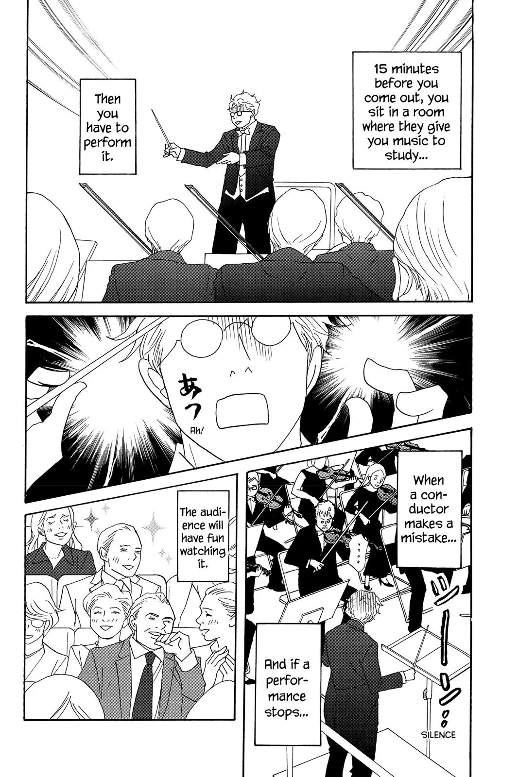 Read Nodame Cantable chapter 56 image 21 on Lezhin