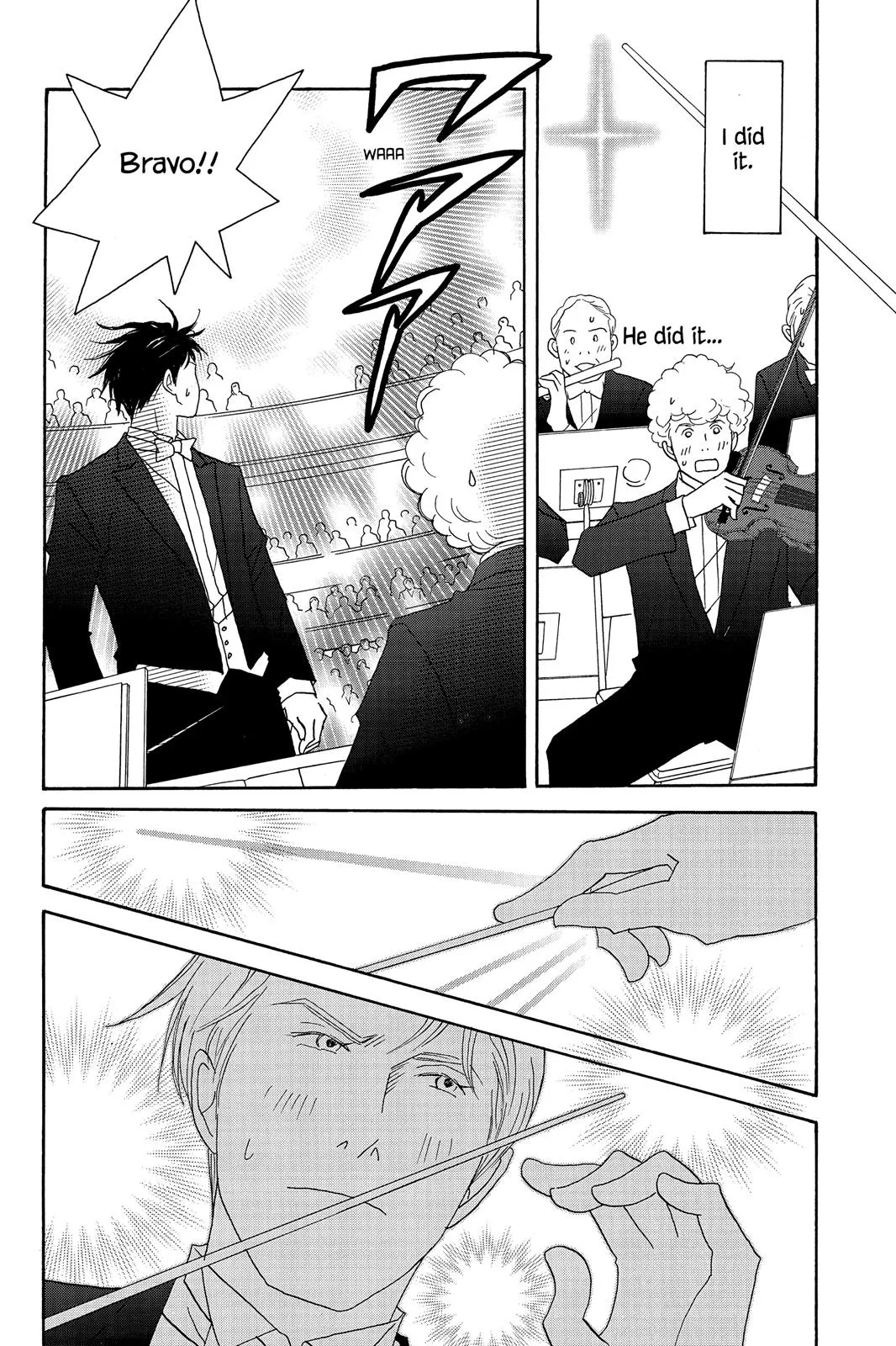 Read Nodame Cantable chapter 56 image 23 on Lezhin