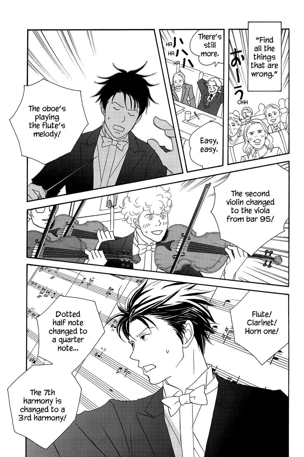 Read Nodame Cantable chapter 56 image 26 on Lezhin