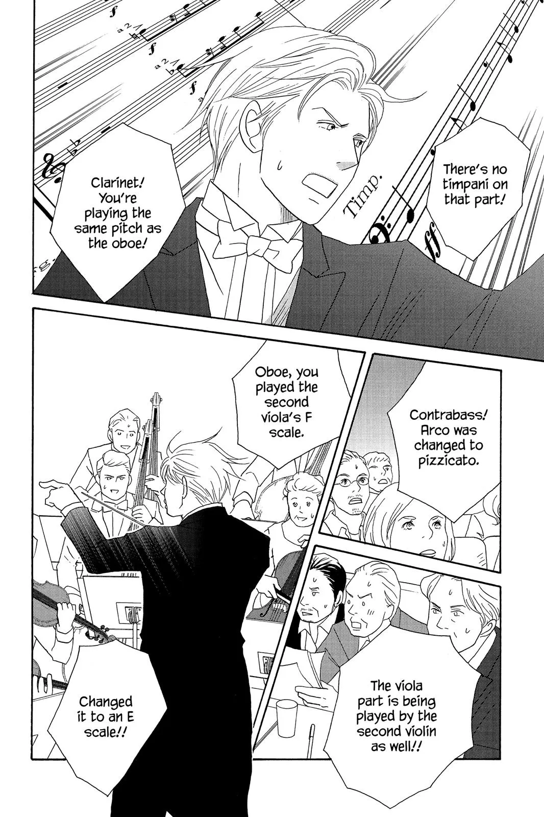 Read Nodame Cantable chapter 56 image 27 on Lezhin