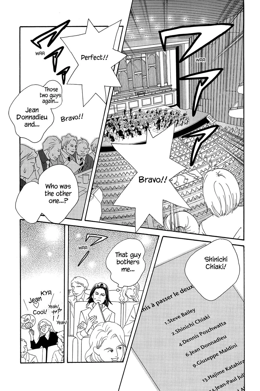 Read Nodame Cantable chapter 56 image 28 on Lezhin