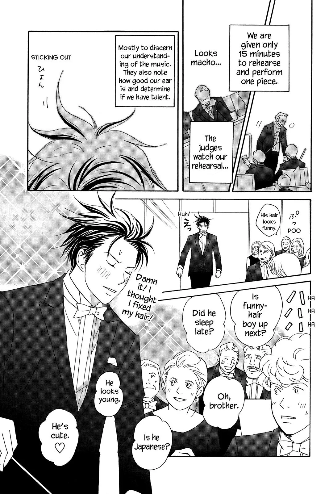 Read Nodame Cantable chapter 56 image 4 on Lezhin