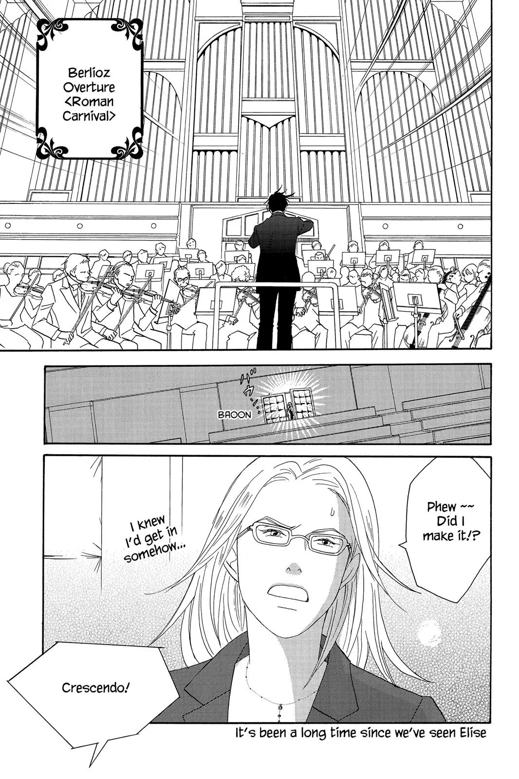 Read Nodame Cantable chapter 56 image 6 on Lezhin