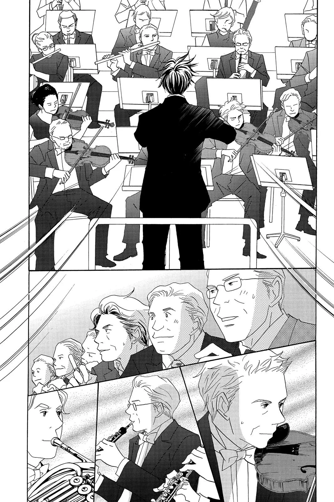 Read Nodame Cantable chapter 56 image 8 on Lezhin