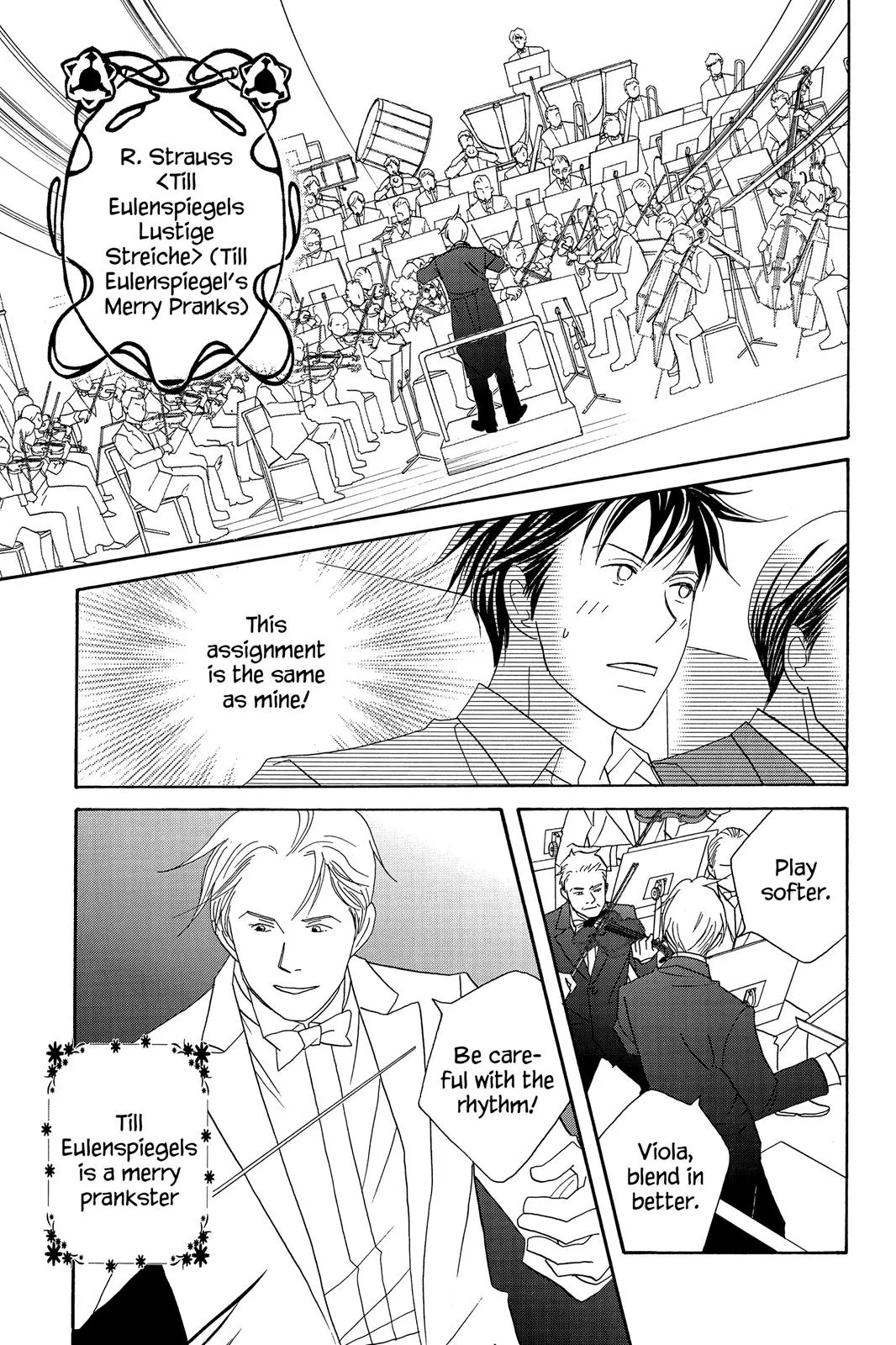 Read Nodame Cantable chapter 57 image 10 on Lezhin