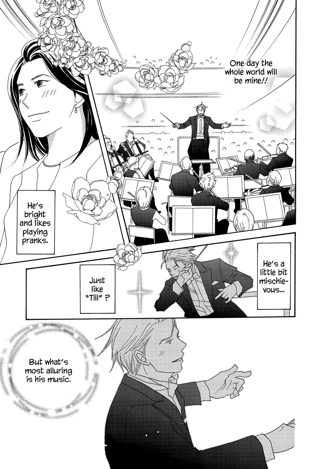 Read Nodame Cantable chapter 57 image 12 on Lezhin