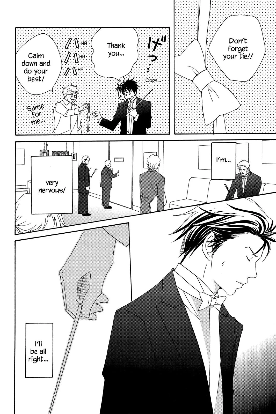 Read Nodame Cantable chapter 57 image 15 on Lezhin