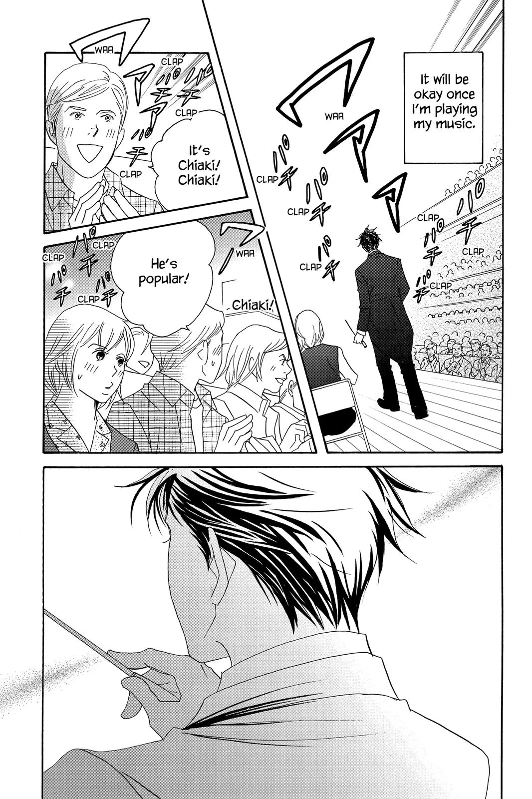 Read Nodame Cantable chapter 57 image 16 on Lezhin