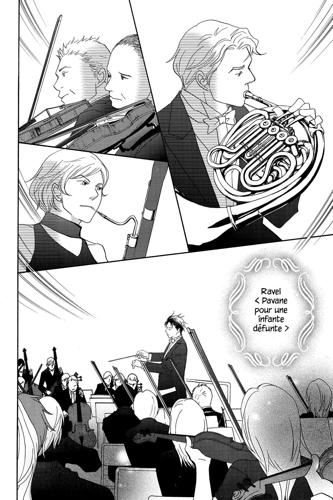 Read Nodame Cantable chapter 57 image 17 on Lezhin